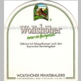 neunkirchenwolfshohe (20).jpg